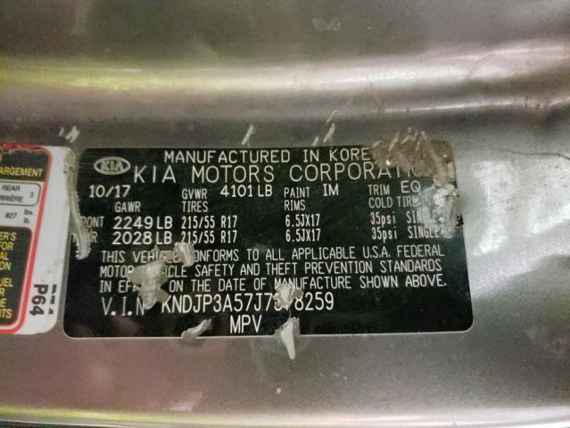 2018 KIA SOUL + - KNDJP3A57J7578259