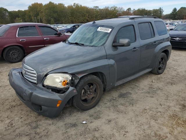 2008 Chevrolet HHR LT