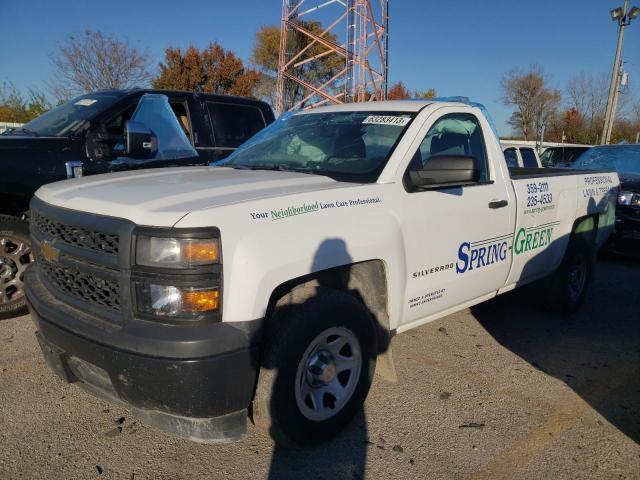 2017 Chevrolet C/K 1500 