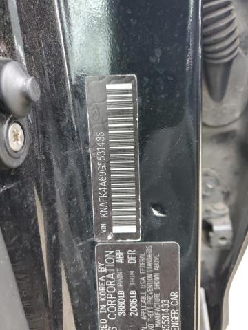 2016 KIA FORTE LX - KNAFK4A69G5531433