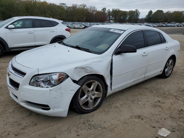 2012 Chevrolet Malibu LS