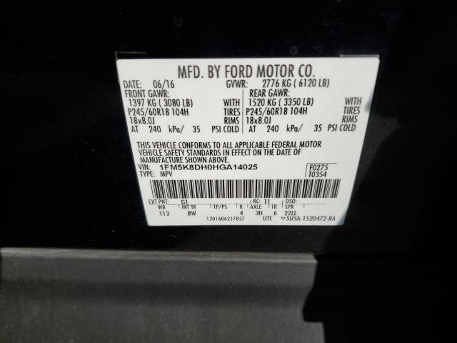 2017 FORD EXPLORER X - 1FM5K8DH0HGA14025