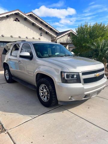 2007 Chevrolet Tahoe 