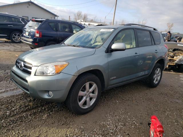 2007 Toyota RAV4 Limited