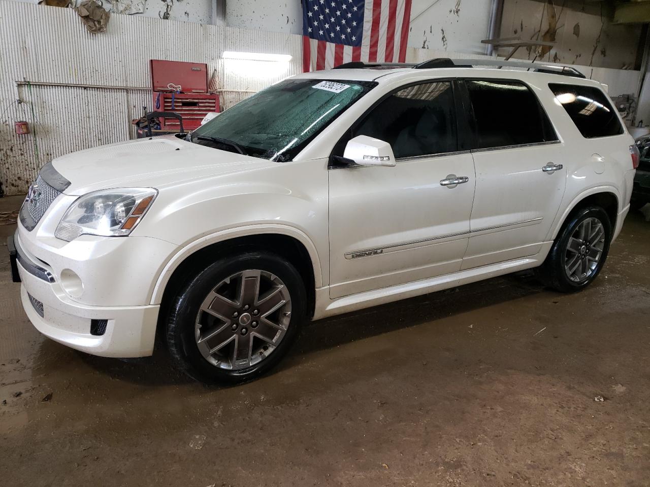 2012 GMC Acadia Denali vin: 1GKKVTED7CJ186677