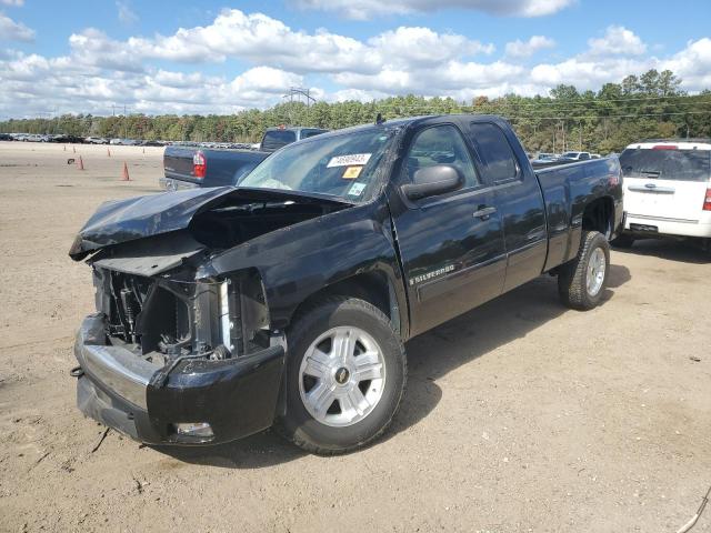 2008 Chevrolet C/K 1500 