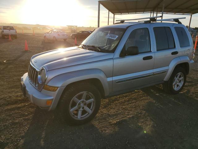 2007 Jeep Liberty Limited