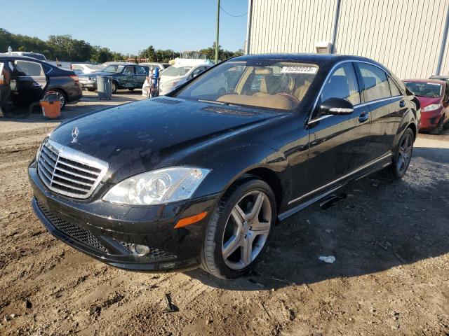 WDDNG71X47A111019 | 2007 MERCEDES-BENZ S 550