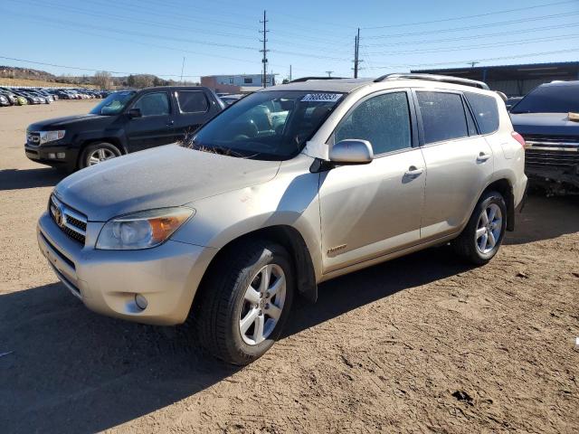 2007 Toyota RAV4 Limited