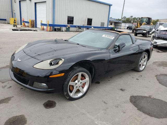 2009 Chevrolet Corvette VIN: 1G1YY25W195103988 Lot: 76760843