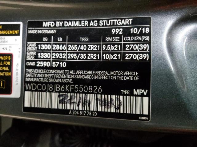 2019 Mercedes-Benz Glc Coupe 63 4Matic Amg VIN: WDC0J8JB6KF550826 Lot: 75936863