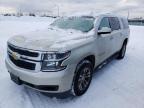 2017 CHEVROLET SUBURBAN K - 1GNSKHKC1HR272211