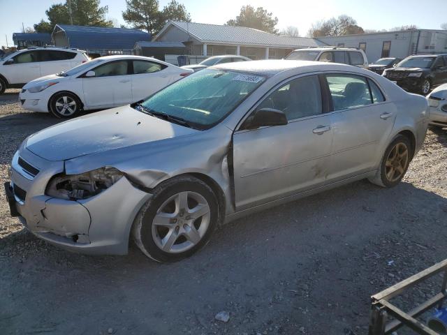 2012 Chevrolet Malibu LS