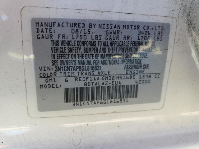 2016 Nissan Versa S 1.6L из США
