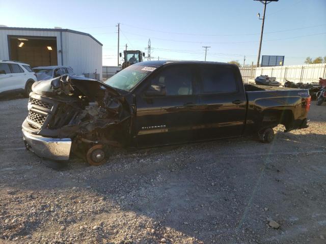 2014 Chevrolet C/K 1500 