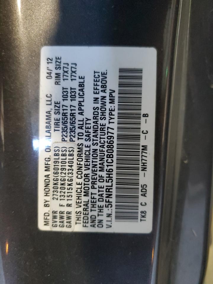 5FNRL5H61CB086977 2012 Honda Odyssey Exl