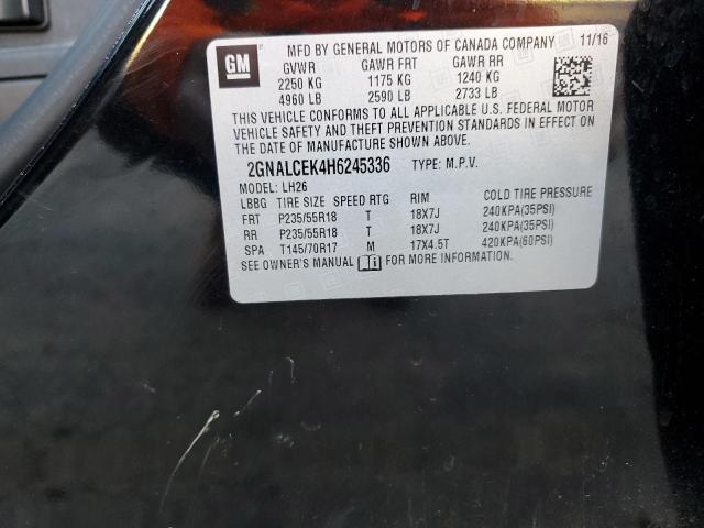 2017 CHEVROLET EQUINOX LT - 2GNALCEK4H6245336