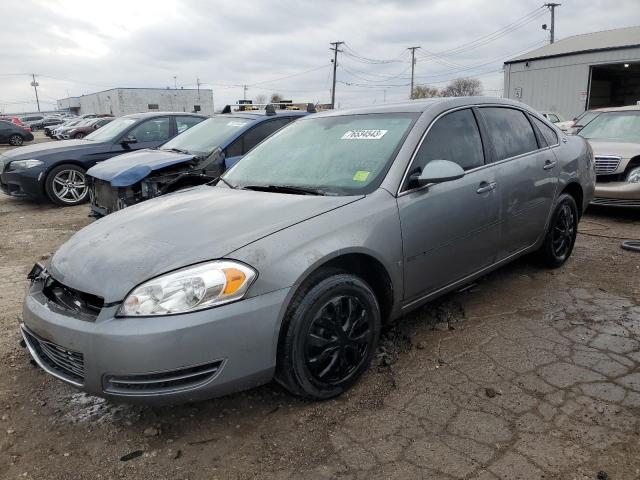 2006 Chevrolet Impala LS