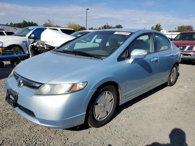 2007 Honda Civic Hybrid