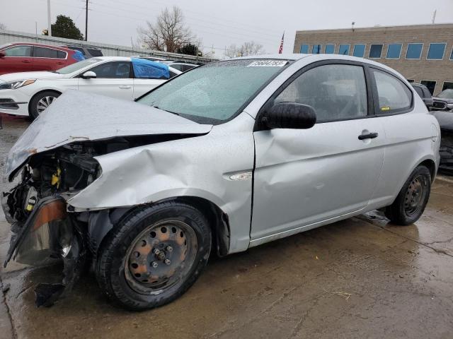 2007 Hyundai Accent GS