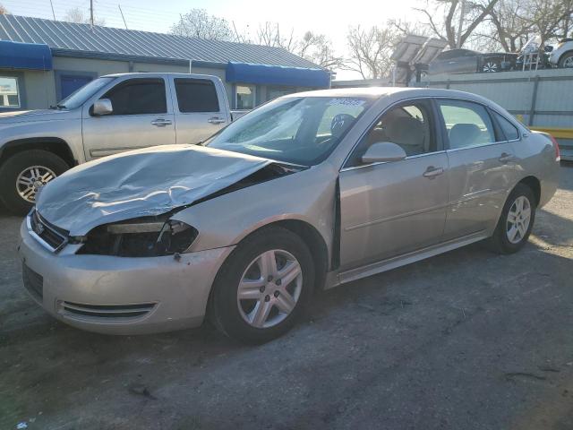 2009 Chevrolet Impala 