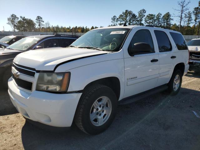 2008 Chevrolet Tahoe 