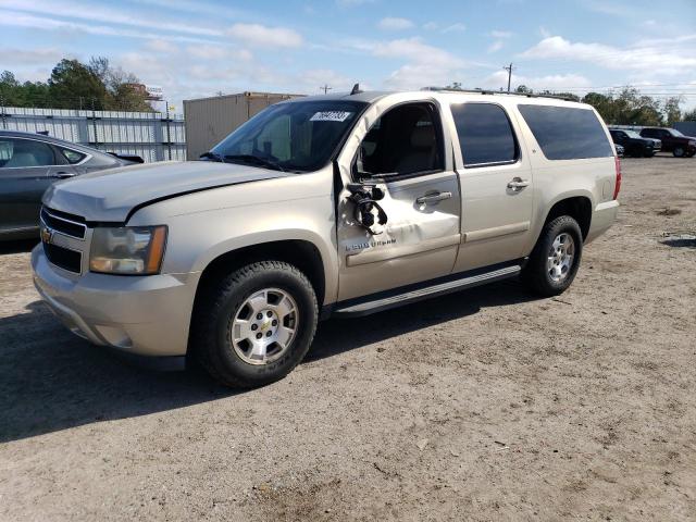 2007 Chevrolet Suburban 