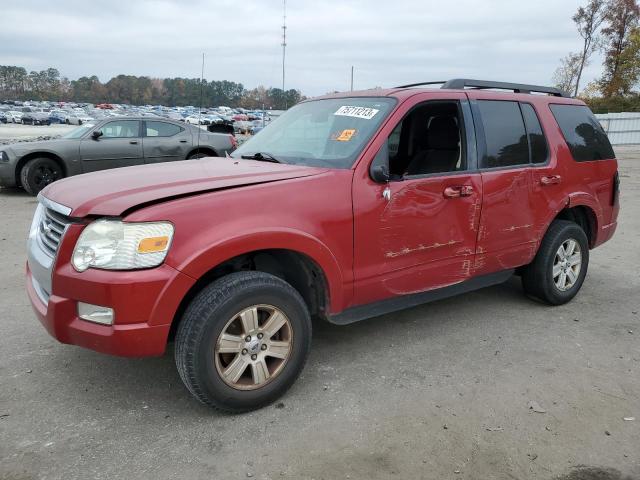 2010 Ford Explorer Xlt VIN: 1FMEU6DE0AUA14764 Lot: 75711213