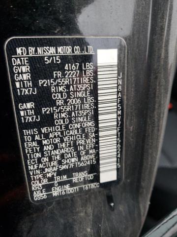JN8AF5MV7FT562415 Nissan JUKE S
