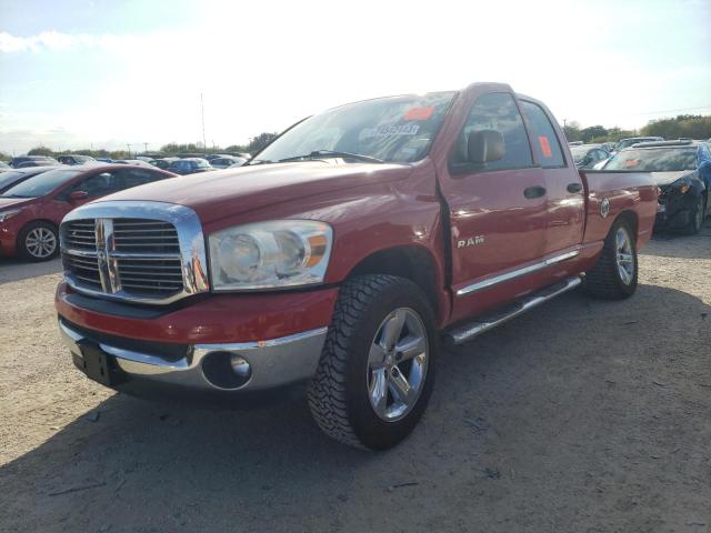 2008 Dodge Ram 1500 ST