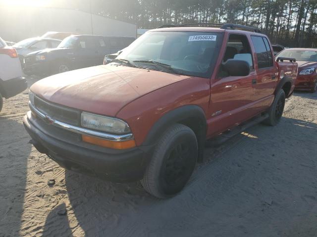 2003 Chevrolet S-10 