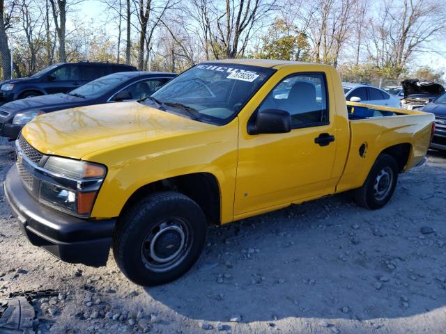 2007 CHEVROLET COLORADO Photos | IN - CICERO - Repairable Salvage Car ...