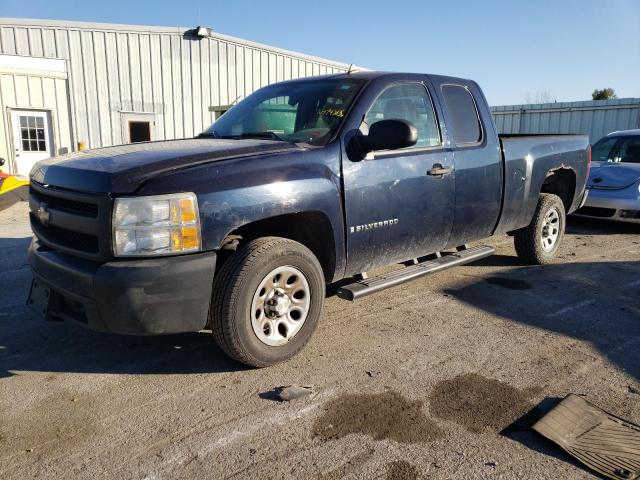 2008 Chevrolet C/K 1500 