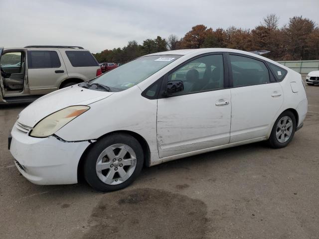 2005 Toyota Prius 