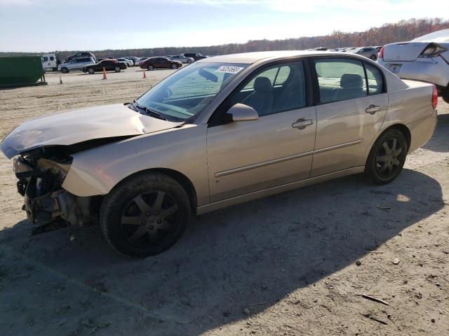 2007 Chevrolet Malibu LT