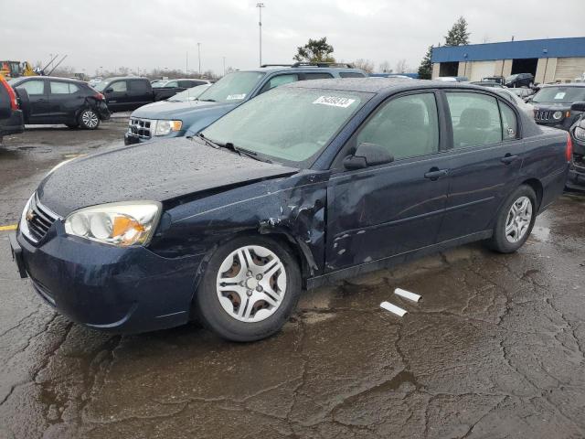 2006 Chevrolet Malibu LS