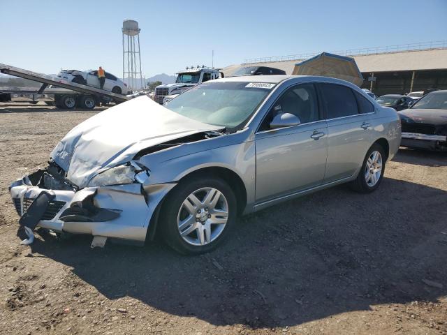 2008 Chevrolet Impala LT