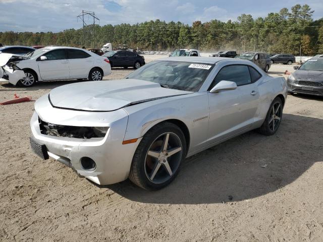 2010 Chevrolet Camaro LS