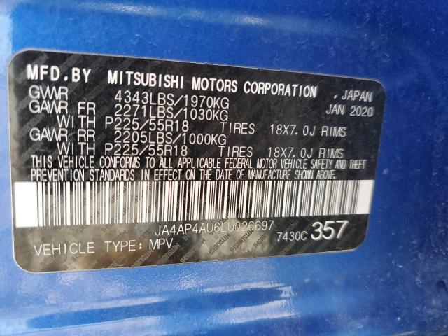 2020 MITSUBISHI OUTLANDER - JA4AP4AU6LU026697
