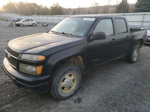 2005 Chevrolet Colorado 