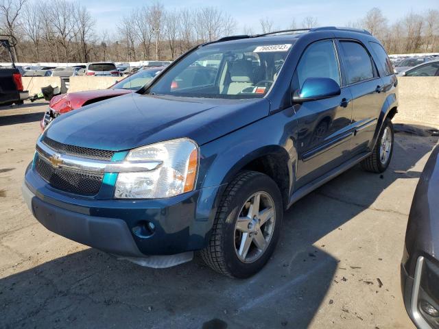 2006 Chevrolet Equinox LT