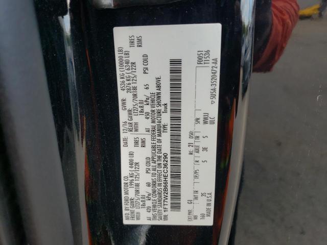 1FT7W2B66HEC36290 Ford F250 Super Duty