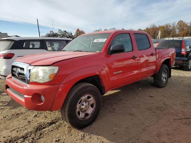 2007 Toyota Tacoma 