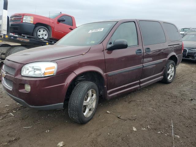 2008 Chevrolet Uplander LS