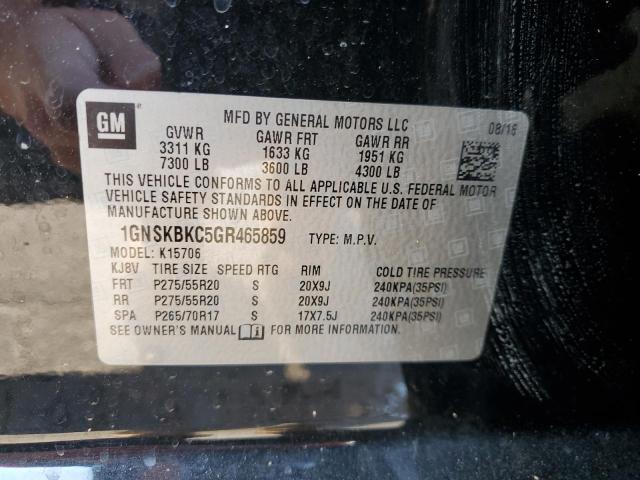 2016 CHEVROLET TAHOE K150 - 1GNSKBKC5GR465859