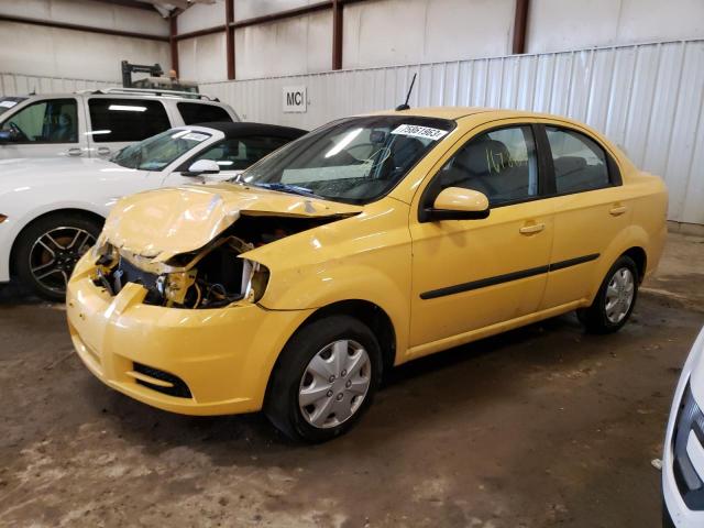 2010 Chevrolet Aveo LS