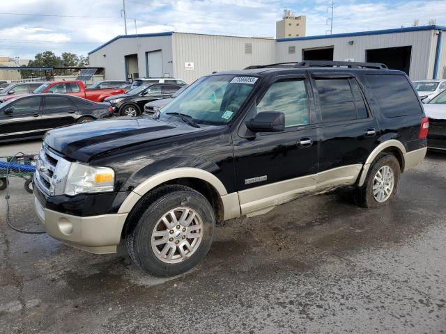 2008 Ford Expedition Eddie Bauer