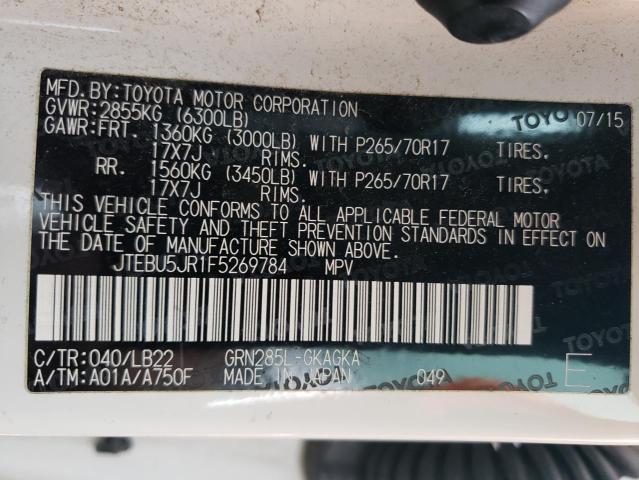 2015 TOYOTA 4RUNNER SR - JTEBU5JR1F5269784