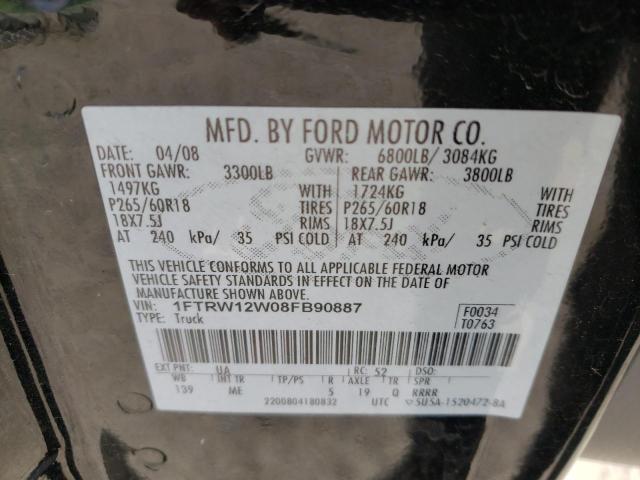 1FTRW12W08FB90887 | 2008 Ford f150 supercrew