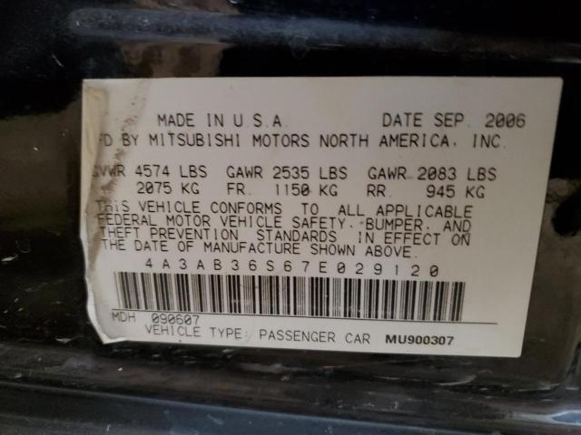 4A3AB36S67E029120 2007 Mitsubishi Galant Ls